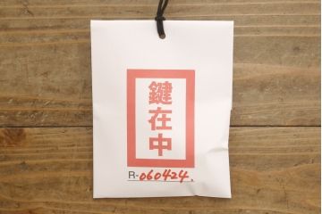 和製アンティーク　総欅(ケヤキ)材　時代を感じる渋い佇まいが印象的な越後帳場箪笥(帳箱、銭戸棚、船箪笥、舟箪笥、小物収納、小引き出し)(R-060424)