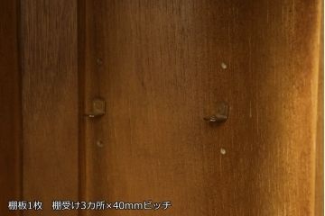 中古　美品　DREXEL HERITAGE(ドレクセルヘリテイジ)　拡張式の天板が付いたサーバー(サイドボード、バーカウンター、バーキャビネット、収納棚)(R-060448)