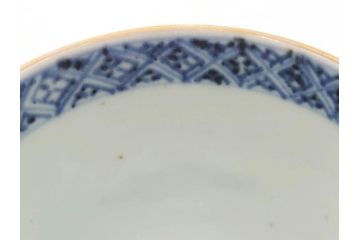江戸期　古伊万里　色絵草花文蕎麦猪口(和食器、有田焼)(R-060471)