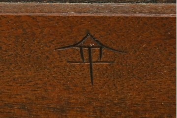 中古　松本民芸家具　シックな佇まいが魅力的なチェスト　(R-060487)