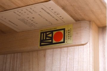 中古　伝統工芸士　中沢和夫作　衣装盆14杯・引き出し2杯!　たっぷり収納できる加茂桐箪笥(四方丸、胴厚、桐たんす、和タンス、衣装箪笥、収納箪笥、着物箪笥)(R-060540)