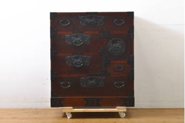 中古　美品　漆塗り　味わい深い色合いと風格のある金具が魅力の仙台箪笥(引き出し、収納タンス、整理箪笥、サイドチェスト)(定価約42万円)(R-060542)