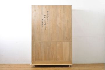 中古　伝統工芸士　鈴木?三郎作　透かしの金具がモダンな雰囲気を醸し出す加茂桐箪笥(胴丸、桐たんす、和タンス、衣装箪笥、収納箪笥、着物箪笥)(R-060544)