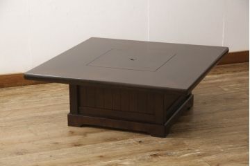 中古　北海道民芸家具　和モダンな空間づくりにおすすめの小振りな座炉付テーブル(囲炉裏、関西火鉢、長火鉢、木製火鉢、座卓、ローテーブル)(定価約34万円)(R-060555)