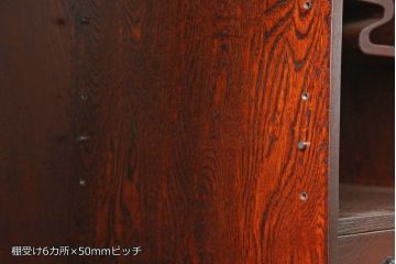 中古　美品　仙台箪笥　凝ったつくりの大振りな金具が目を惹く茶箪笥(茶棚、食器棚、収納棚、戸棚、キャビネット)(定価約70万円)(R-060575)