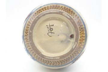 新垣薫作　壺屋焼　ダイナミックで鮮やかな魚文の花瓶(琉球陶器)(R-060585)
