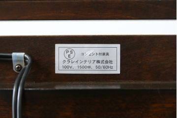 中古　北海道民芸家具　和モダンなデザインが和洋どちらのお部屋にも取り入れやすいドレッサーとスツールのセット(鏡台)(R-060590)