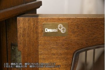 中古　美品　DREXEL HERITAGE(ドレクセルヘリテイジ)　FRANCESCA(フランチェスカ)シリーズ 照明付き!堂々とした佇まいのキャビネット(収納棚、戸棚、食器棚、カップボード)(定価約141万円)(R-060595)