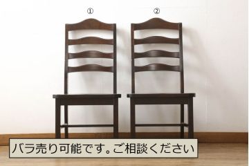 中古　北海道民芸家具　HM645　背板の波打つようなデザインが上品なラダーバックチェア2脚セット(椅子、ダイニングチェア、板座チェア)(R-060602)