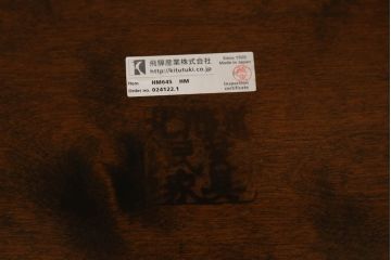 中古　北海道民芸家具　HM645　背板の波打つようなデザインが上品なラダーバックチェア2脚セット(椅子、ダイニングチェア、板座チェア)(R-060603)