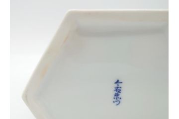 十二代今泉今右衛門　色鮮やかな花の文様が美しい!　錦花文六角花瓶(人間国宝、箱なし)(R-060606)