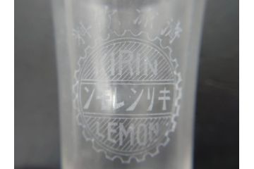 戦前　キリンビール　キリンレモン　ノスタルジックな雰囲気漂うコップ2個セット(昭和レトロ、グラス)(R-060617)