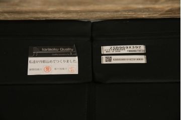 中古　特注品　カリモク家具(karimoku)　domani(ドマーニ)　Excel-Life(エクセルライフ)　本革(レザー)　USB9　ZSB9　メンズライクな空間演出におすすめのカウチソファセット(コーナーソファ、システムソファ、四人掛け、4人掛け)(定価約220万円)(R-060621)
