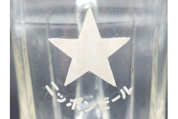 戦前　戦後　当時物　エビスビール　ニッポンビール　昔懐かしい雰囲気のジョッキ2点セット(ヱビス、グラス、コップ)(R-060631)