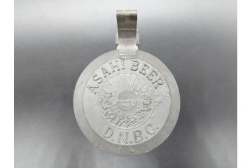 戦前　当時物　蓋付　アサヒビール　水玉模様がレトロでかわいい!　ジョッキ2点セット(グラス、コップ)(R-060632)