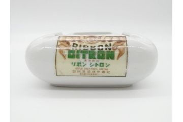 昭和レトロ　グリコ灰皿　アヒル小物入れ　ニッポンビール灰皿　キリン栓抜き　昔懐かしい雰囲気のノベルティグッズ合計4点セット(R-060657)