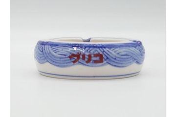 昭和レトロ　グリコ灰皿　アヒル小物入れ　ニッポンビール灰皿　キリン栓抜き　昔懐かしい雰囲気のノベルティグッズ合計4点セット(R-060657)