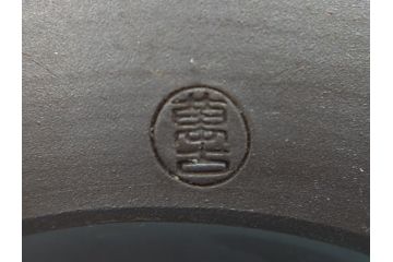古い萬古焼　金彩が目を引く煎茶セット(急須、湯冷まし、湯呑、茶碗、茶道具)(R-060658)