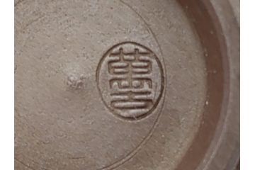 古い萬古焼　金彩が目を引く煎茶セット(急須、湯冷まし、湯呑、茶碗、茶道具)(R-060658)