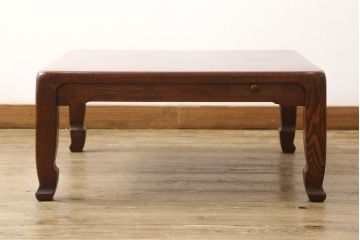 中古　美品　松本伝統　指物工芸家具　漆塗り　総欅(ケヤキ)材の杢目が美しい引き出し付き座卓(ローテーブル)(R-060659)