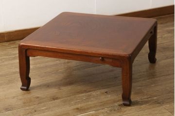 中古　美品　松本伝統　指物工芸家具　漆塗り　総欅(ケヤキ)材の杢目が美しい引き出し付き座卓(ローテーブル)(R-060659)