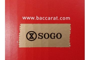 バカラ　Baccarat　美しく躍動的な馬のクリスタルオブジェ(干支、フランス、フルレッドクリスタルガラス)(R-060664)