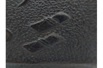 古い正寿堂　宝尽くし紋　打ち出の小槌　小判　縁起の良いモチーフが魅力の鉄瓶(茶道具)(R-060735)