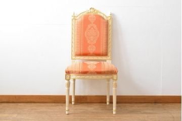 中古　超美品　イタリア高級家具　Mario Colciago&Figli(マリオ・コルチャゴ)　ロココ調　空間を華やかに彩るエレガントなダイニングチェア(サロンチェア、椅子、イス)(定価約24万円)(R-060739)