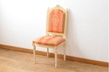 中古　超美品　イタリア高級家具　Mario Colciago&Figli(マリオ・コルチャゴ)　ロココ調　空間を華やかに彩るエレガントなダイニングチェア(サロンチェア、椅子、イス)(定価約24万円)(R-060740)