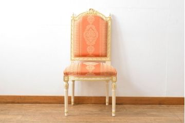 中古　超美品　イタリア高級家具　Mario Colciago&Figli(マリオ・コルチャゴ)　ロココ調　空間を華やかに彩るエレガントなダイニングチェア(サロンチェア、椅子、イス)(定価約24万円)(R-060740)