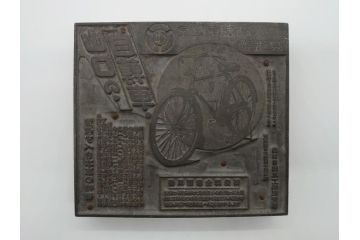 山口の自転車広告と梯子乗りの粋な風情があふれる古い版木セット(木版、木彫)(R-060758)