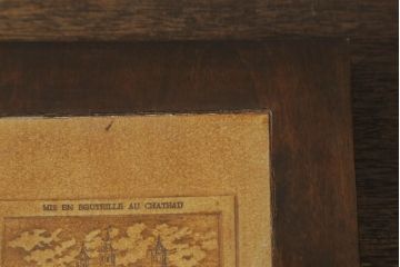 中古　松本民芸家具　フランス　ワイナリー　シャトー・ド・ベレ　シャトー・コス・デストゥルネル　ワイン　ラベル　テイスティングメモリー(ディスプレイ)(R-060822)
