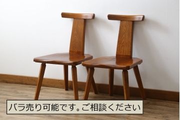 中古　美品　岩手県岩泉・純木家具　栓材　摺り漆(すりうるし)　心地よい木の風合いが魅力的なダイニングチェア2脚セット(アームレスチェア、板座チェア、椅子、イス)(定価2脚で約16万円)(R-060823)