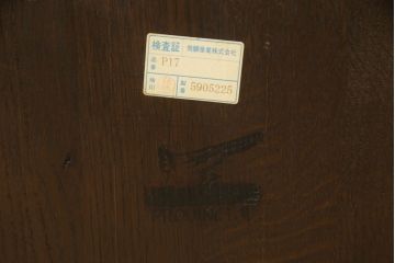 中古　飛騨産業　PROVINCIAL(プロヴィンシャル・プロビンシャル)　キツツキ　オーク材　背板のデザインがおしゃれなボウバックチェア2脚セット(ウィンザーチェア、板座チェア、ダイニングチェア、椅子、イス、ウインザーチェア)(2脚で定価約30万円)(R-060840)