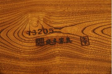 中古　美品　岩手岩泉・純木家具　摺り漆塗り　総欅(ケヤキ)一枚板を贅沢に使用したベンチ(長椅子、椅子、イス、2人掛け、3人掛け)(R-060857)