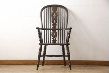 和製ビンテージ　松本民芸家具　#44A型　洋風のクラシカルなデザインが美しいウィンザーチェア(ヴィンテージ、アームチェア、板座チェア、ダイニングチェア、椅子、イス、ウインザーチェア)(定価約18万円)(R-060863)