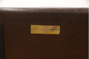 和製ビンテージ　松本民芸家具　#44A型　洋風のクラシカルなデザインが美しいウィンザーチェア(ヴィンテージ、アームチェア、板座チェア、ダイニングチェア、椅子、イス、ウインザーチェア)(定価約18万円)(R-060864)