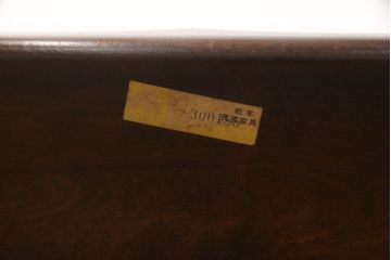 和製ビンテージ　松本民芸家具　#44A型　洋風のクラシカルなデザインが美しいウィンザーチェア(ヴィンテージ、アームチェア、板座チェア、ダイニングチェア、椅子、イス、ウインザーチェア)(定価約18万円)(R-060866)