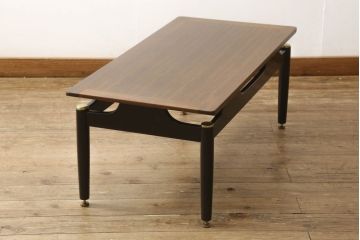 イギリスビンテージ　G-plan(ジープラン)　BBシリーズ(Black&Brass)　スタイリッシュなセンターテーブル(ヴィンテージ、ローテーブル、リビングテーブル)(R-060876)