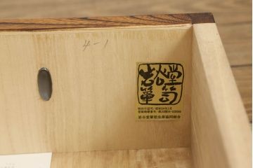 中古　美品　岩谷堂箪笥　大振りの金具が存在感を放つ衣装箪笥(和タンス、収納箪笥、引き出し)(R-060881)