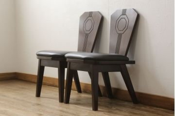 中古　美品　星野民芸(星野民藝)　個性的なデザインが存在感を放つダイニングチェア2脚セット(椅子、イス)(R-060888)