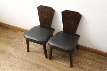 中古　美品　星野民芸(星野民藝)　個性的なデザインが存在感を放つダイニングチェア2脚セット(椅子、イス)(R-060888)