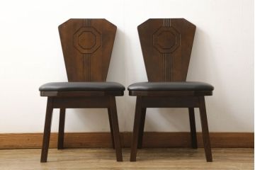 中古　美品　星野民芸(星野民藝)　個性的なデザインが存在感を放つダイニングチェア2脚セット(椅子、イス)(R-060889)
