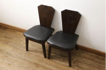 中古　美品　星野民芸(星野民藝)　個性的なデザインが存在感を放つダイニングチェア2脚セット(椅子、イス)(R-060889)