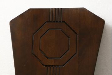 中古　美品　星野民芸(星野民藝)　個性的なデザインが存在感を放つダイニングチェア2脚セット(椅子、イス)(R-060889)