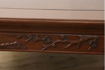 和製ビンテージ　国産指物家具　中森喜三郎作　漆塗り　花梨(カリン)材　幕板に彫刻された松竹梅が目を引く座卓(ローテーブル、センターテーブル、ヴィンテージ)(R-060891)