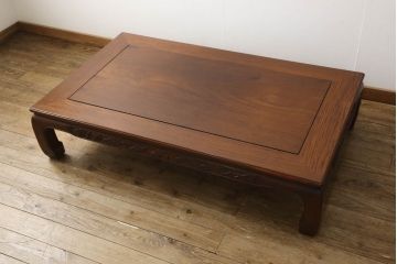 和製ビンテージ　国産指物家具　中森喜三郎作　漆塗り　花梨(カリン)材　幕板に彫刻された松竹梅が目を引く座卓(ローテーブル、センターテーブル、ヴィンテージ)(R-060891)