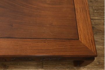 和製ビンテージ　国産指物家具　中森喜三郎作　漆塗り　花梨(カリン)材　幕板に彫刻された松竹梅が目を引く座卓(ローテーブル、センターテーブル、ヴィンテージ)(R-060891)