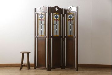 中古　美品　オーク材　ステンドグラス入り　置くだけでお部屋のアクセントになる折り畳み式パーテーション(衝立て、つい立て、間仕切り、折りたたみ)(定価約18万円)(R-060893)