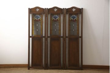 中古　美品　オーク材　ステンドグラス入り　置くだけでお部屋のアクセントになる折り畳み式パーテーション(衝立て、つい立て、間仕切り、折りたたみ)(定価約18万円)(R-060893)